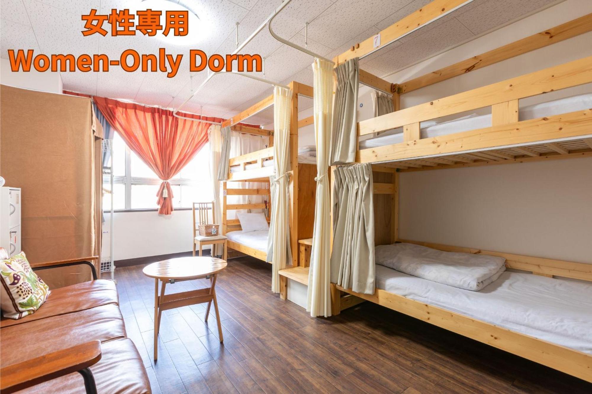 Almas Guest House Nagasaki Exterior photo